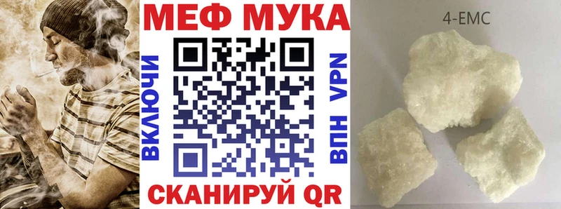 Где найти наркотики Козловка Alpha PVP  Меф  ГАШ  блэк спрут ССЫЛКА  Амфетамин  Cocaine  Конопля 