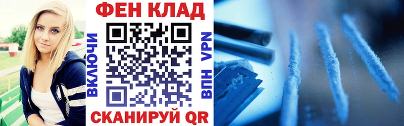 сколько стоит  shop какой сайт  Amphetamine Розовый  Козловка 