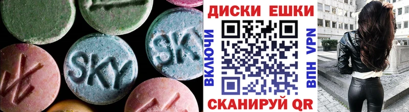 ЭКСТАЗИ бентли  Козловка 
