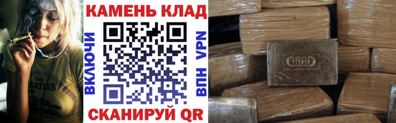 дарнет шоп  кракен ссылки  ГАШ Ice-O-Lator  Козловка 