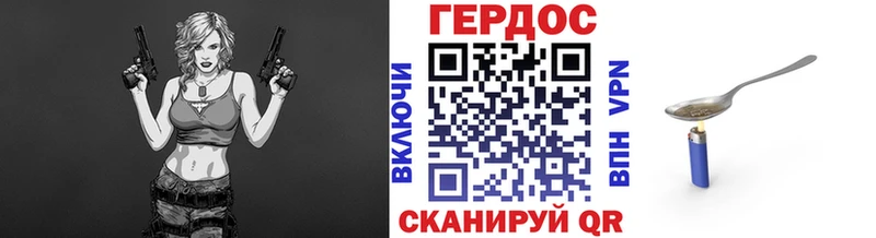 цены   Козловка  блэк спрут ТОР  Героин гречка 