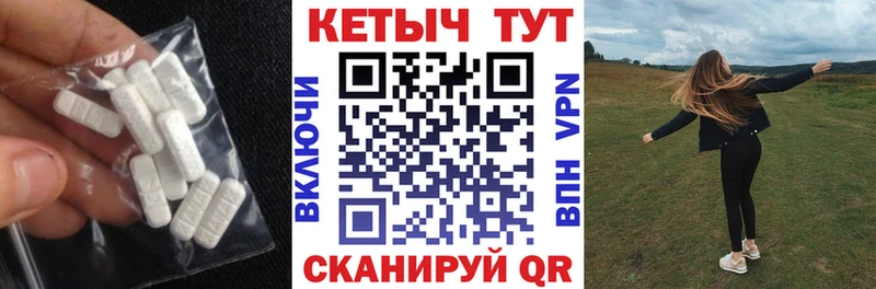 мега ONION  купить  сайты  Козловка  Кетамин ketamine 
