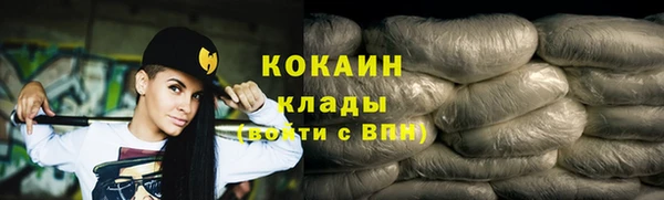 мефедрон Алзамай