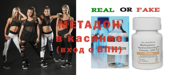 прущая мука Алексин