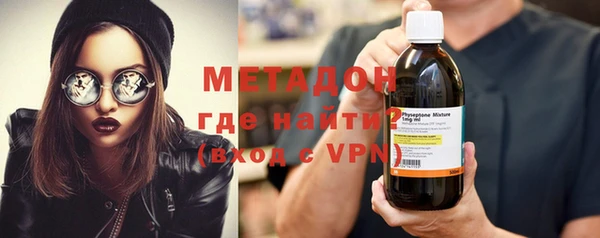 экстази Алексеевка