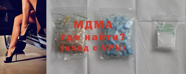 мефедрон Алзамай
