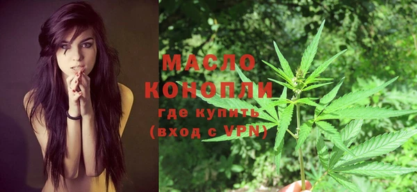 мефедрон Алзамай