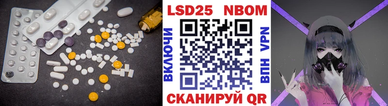 KRAKEN маркетплейс  Козловка  Лсд 25 экстази ecstasy 