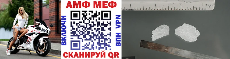 OMG зеркало  Козловка  МЕТАМФЕТАМИН витя  купить  сайты 