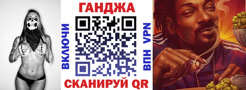 Бошки марихуана индика  Козловка 